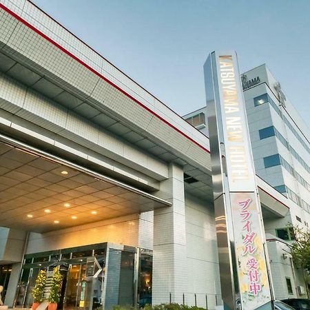 Katsuyama New Hotel Kültér fotó