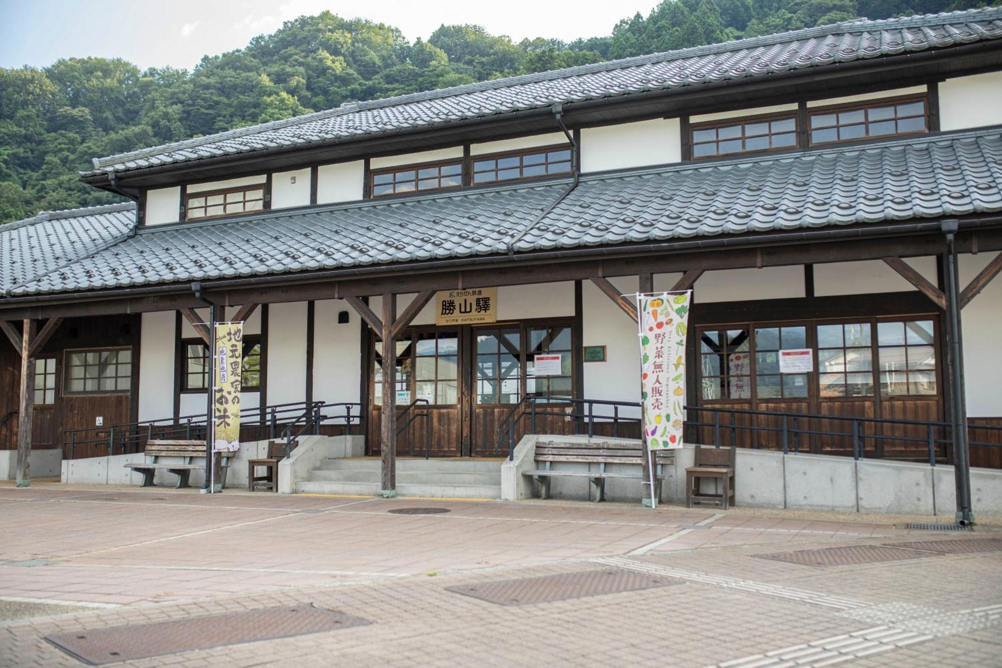 Katsuyama New Hotel Kültér fotó