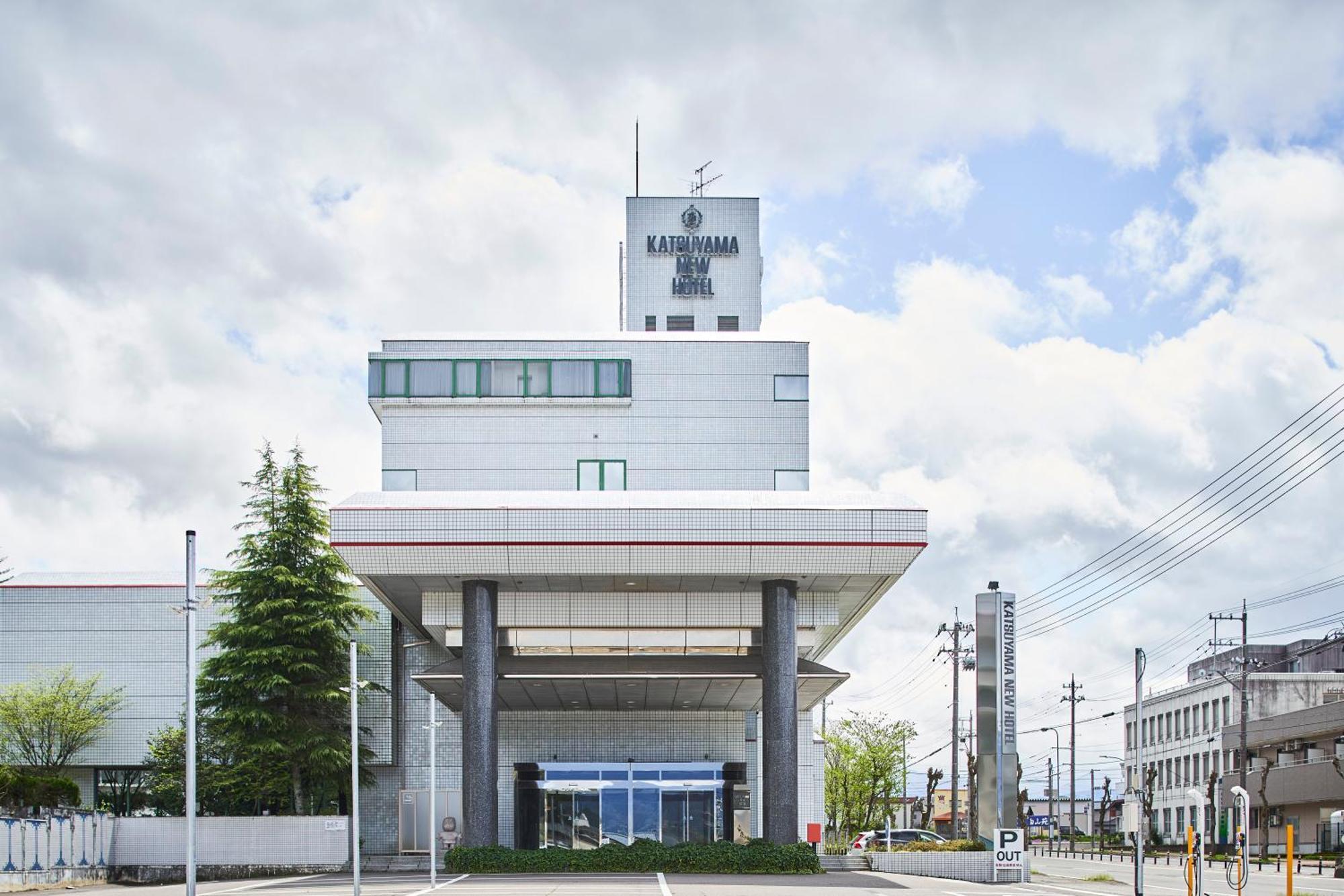 Katsuyama New Hotel Kültér fotó